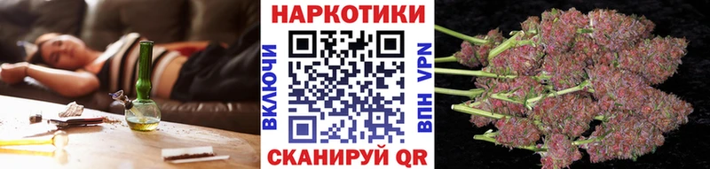 Что такое Набережные Челны МЕТАДОН АМФ ГАШ А ПВП