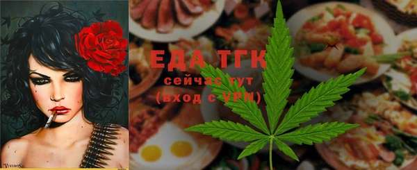 мдма Майский