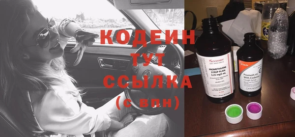 герыч Магадан