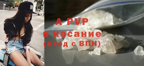 герыч Магадан