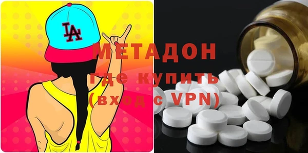 герыч Магадан