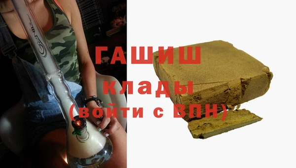 мдма Майский