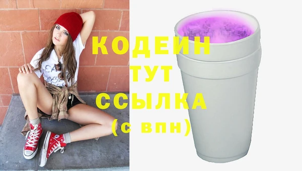 мдма Майский