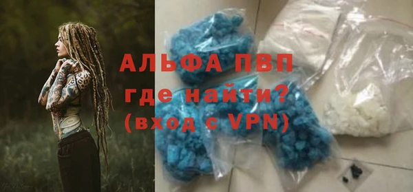 герыч Магадан