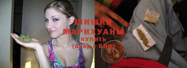 мдма Майский