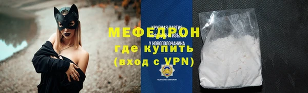 герыч Магадан