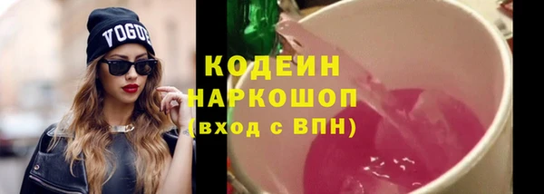 мдма Майский