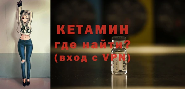 герыч Магадан