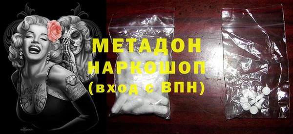 герыч Магадан