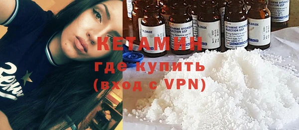 мдма Майский