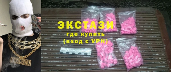 герыч Магадан