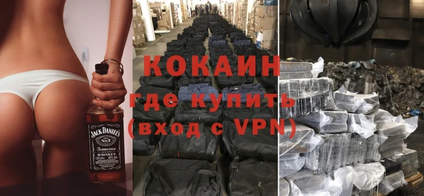 герыч Магадан