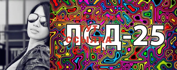 мдма Майский