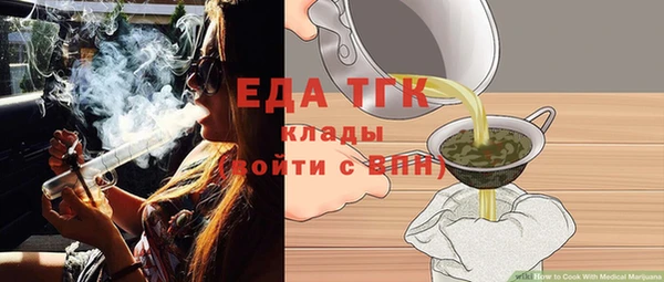 мдма Майский