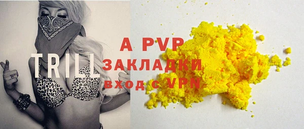 мдма Майский