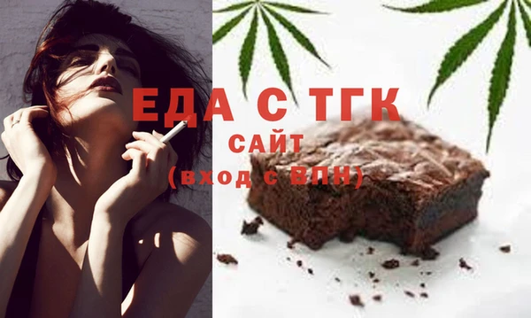 герыч Магадан
