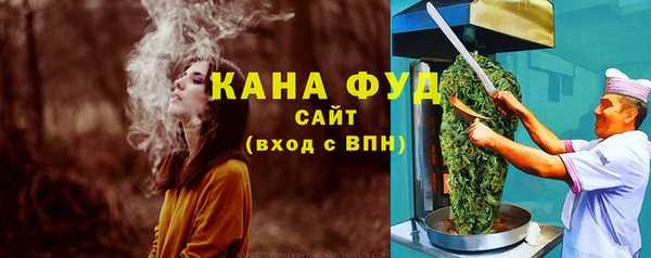 мдма Майский